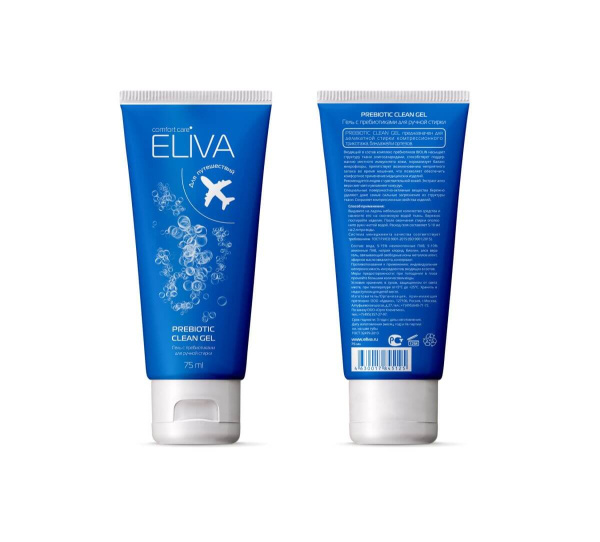 Гель для ручной стирки с пребиотиками (75 мл), Eliva (Элива)